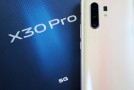 vivo X30 Pro手机评测及参数和配置_性价比高不高看过才知道