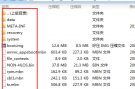 关于TCL刷机固件包 刷机教程 原厂刷机包的教程（卡刷教程）