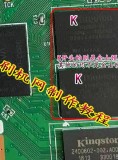 大麦DM4047_S905X金士顿运存颗粒专用线刷机包