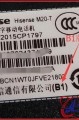 海信M20-T线刷机包