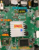 广东联通Q7_S905L3处理器盒子刷机教程