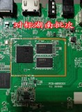 YST湖南移动cm311-3_晨星m9385处理器盒子刷当贝纯净版系统教程