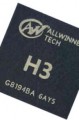 英菲克i7四核全志H3芯片刷机rom升级固件包