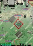海信IP501H主板区分及刷机说明；