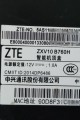 ZTC中兴B760H机顶盒刷当贝纯净版固件教程_免费下载