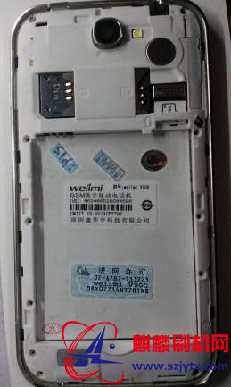 唯米V900普通版原厂固件线刷机包（售后资料无内置）
