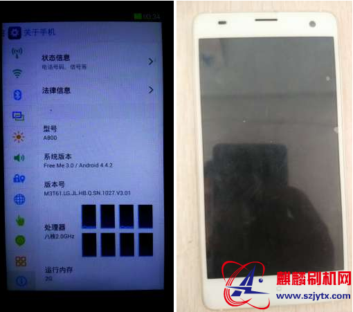 GOLY金来A800 M3T(M3T61) 紫米一号 R3 M4 mt6582官方线刷包