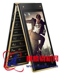 长虹A100 MT6582官方线刷包