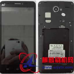 金星电池型号是T9000