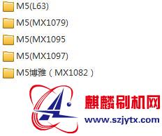 M5.jpg