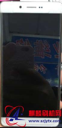 meeg 308 米歌308 龙为F9主板MT6735原厂线刷机包