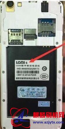 DXA 001 来米6 仿苹果外观(M5T主板)