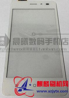 MIKEE米錡M6-M9A 版本线刷包
