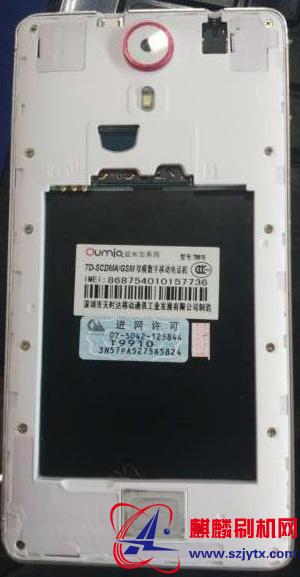 天时达T9910 欧米加T9910 版本线刷包