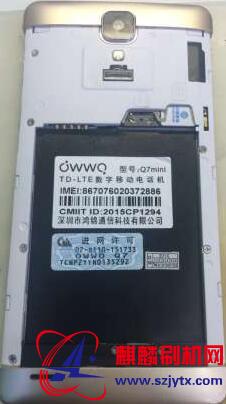 OWWO Q7mini (鸿锦Q7mini)欧沃Q7mini 原厂固件线刷机包(售后资料无内置)
