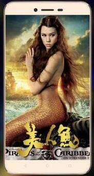 爱派尔IPH9美人鱼 版本线刷包