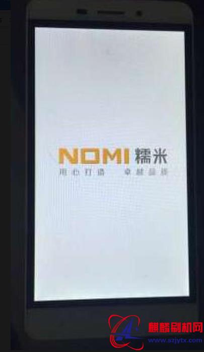 NOMI糯米3NOMI3非一体机线刷包 版本线刷包