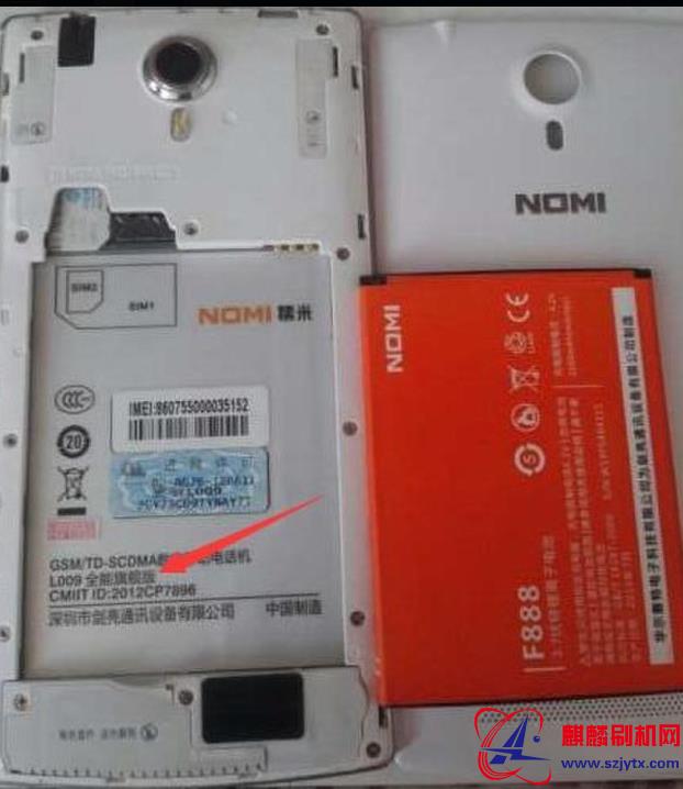 NOMI糯米亮剑L009全能旗舰版 版本线刷包