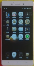 优米U5版本线刷包