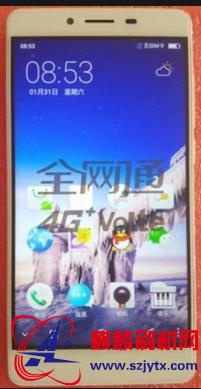 inni大疆D3(INNI-D3) 原厂固件线刷机包(售后资料无内置)