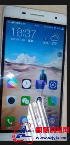 （owwoQ7）欧沃Q7 4G 版本线刷包