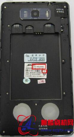 奥乐T880 奥乐830pad线刷包