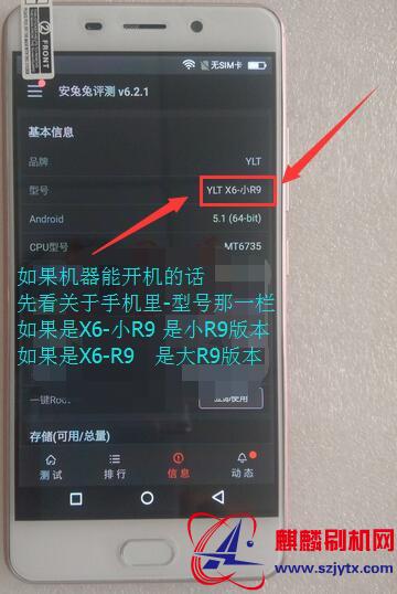 R9.jpg