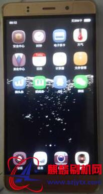 KK181TPE主板.蓝博兴T1蓝博兴T6V5版本原厂固件刷机包(纯净无内置)