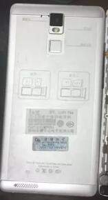 LELV乐世Q9和爱讯达IK1501Plus原厂固件线刷机包（售后资料无内置）K761主板