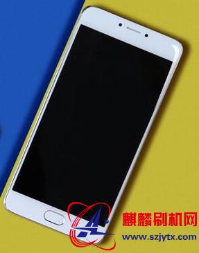 (63号)小辣椒Player 小辣椒20160707原厂固件线刷机包(售后资料无内置)