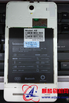 BOSSOON百盛A9百盛A2 平板电脑V590和V591版本原厂资料 无内置