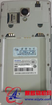 酷比M1原厂线刷机包 刷机教程