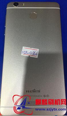 唯米X3（K7低配）2016款版本线刷包