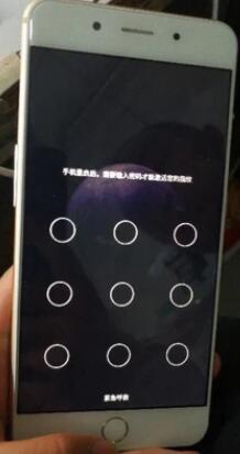 yu fly宇飞来F9原厂固件9008模式救砖线刷包