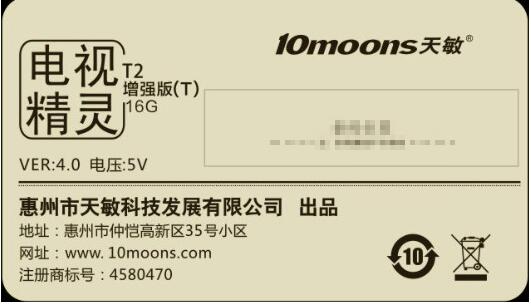 QQ截图20200405130044.jpg